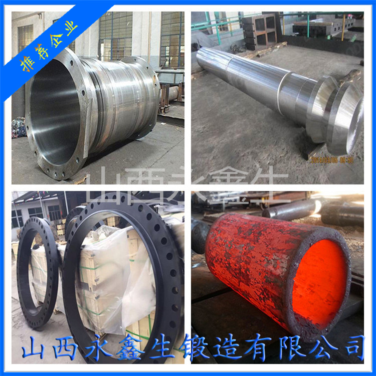 1Cr17Mn6Ni5N不銹鋼鍛件