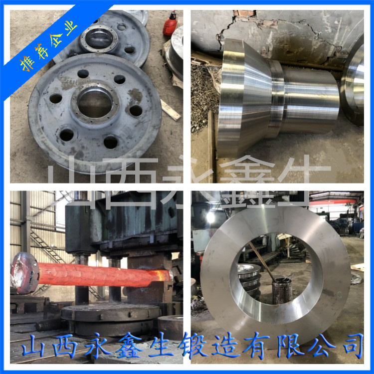 06Cr25Ni20不銹鋼鍛件