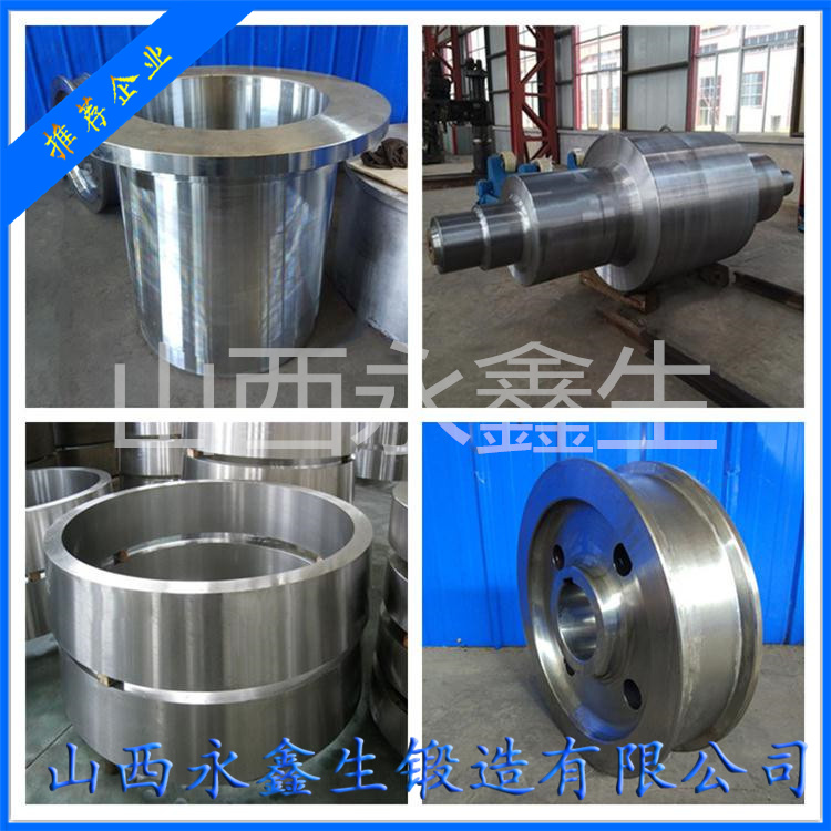 06Cr19Ni10N不銹鋼鍛件