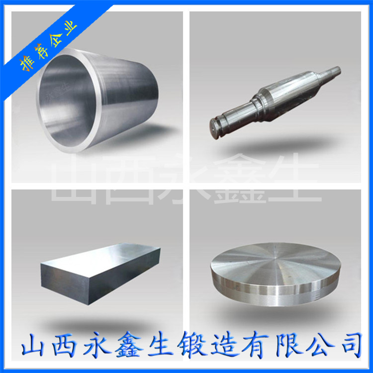 10Cr18Ni12不銹鋼鍛件