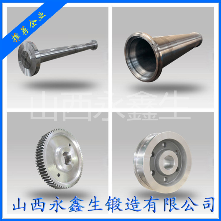 022Cr19Ni10N不銹鋼鍛件