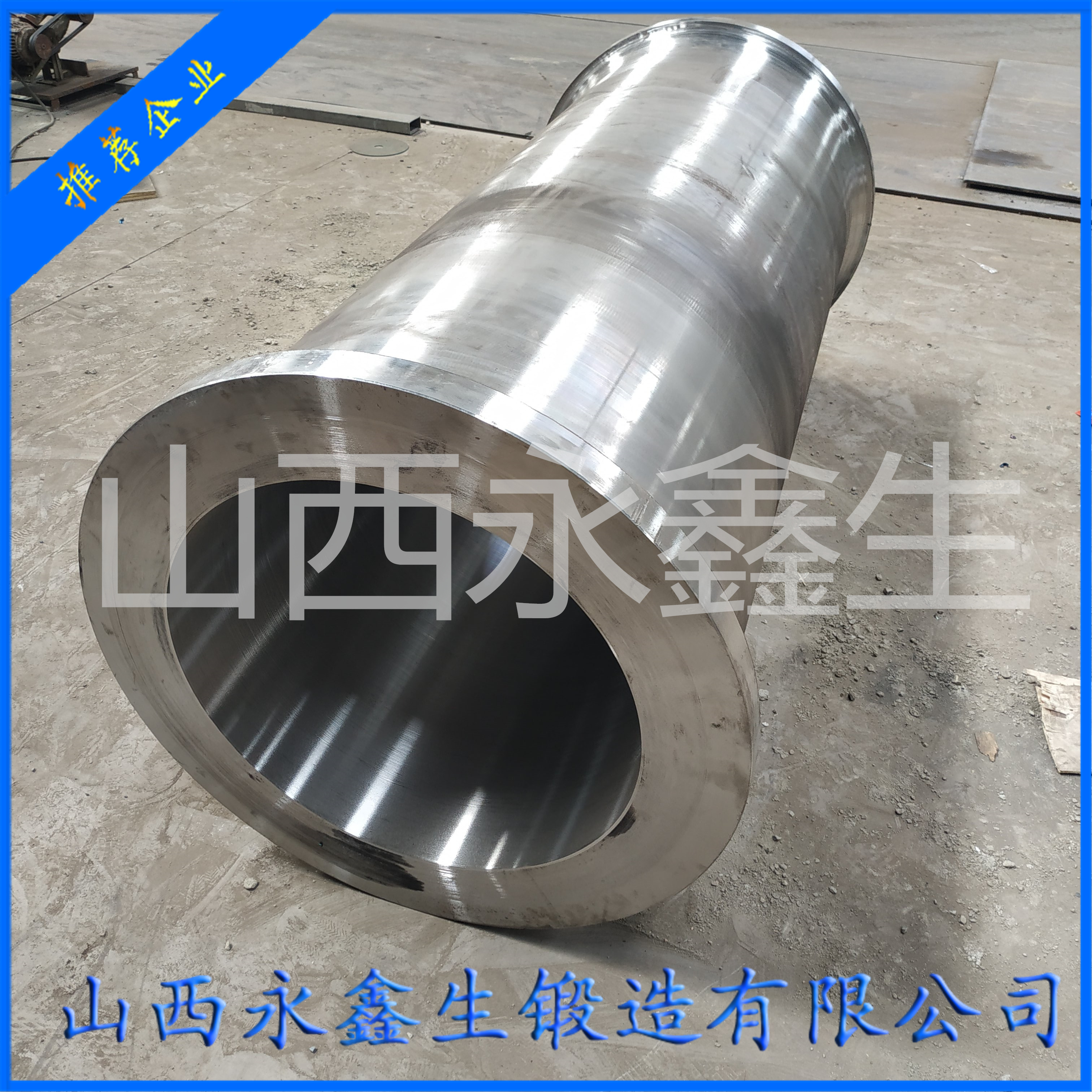 大型剪切轉彎機油缸