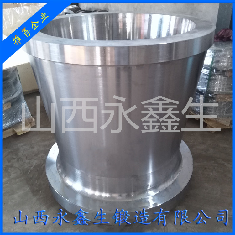 鍛壓機油缸鍛件