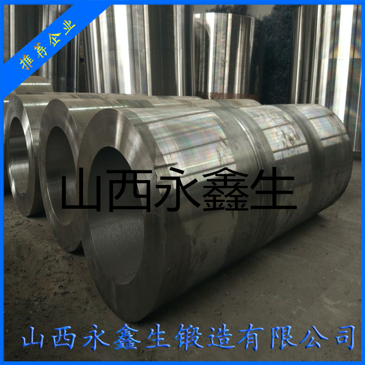 擠壓機柱塞鍛造件