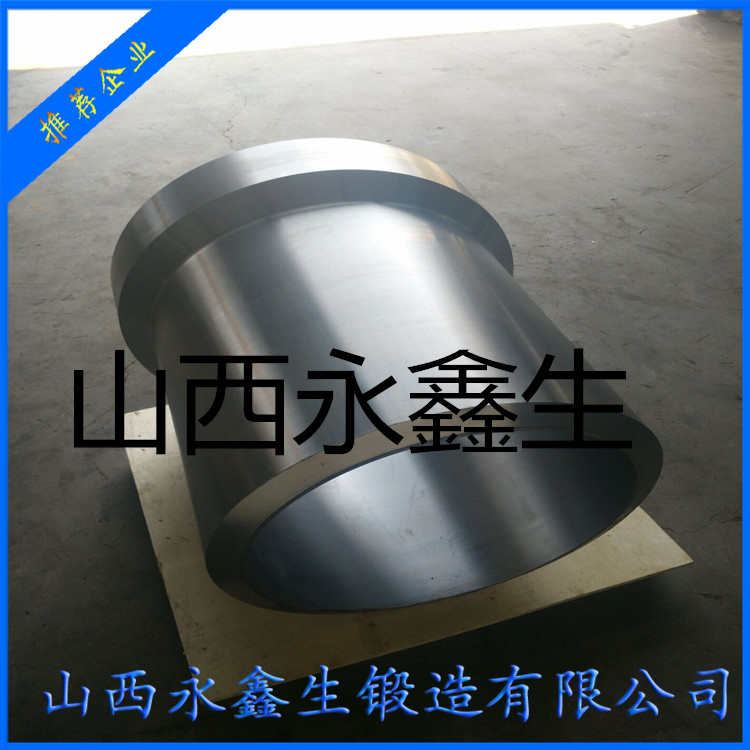 鍛造14Cr1Mo筒體鍛件