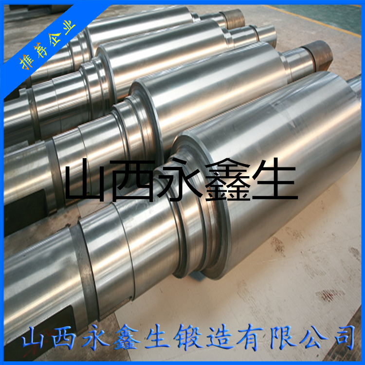 軋機工作輥軸鍛件