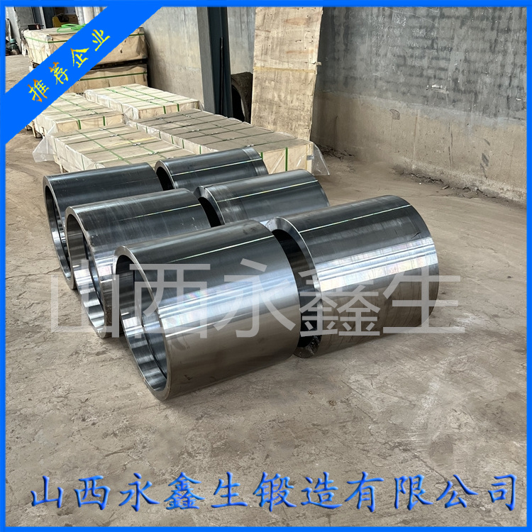 無縫管鋼管鍛件