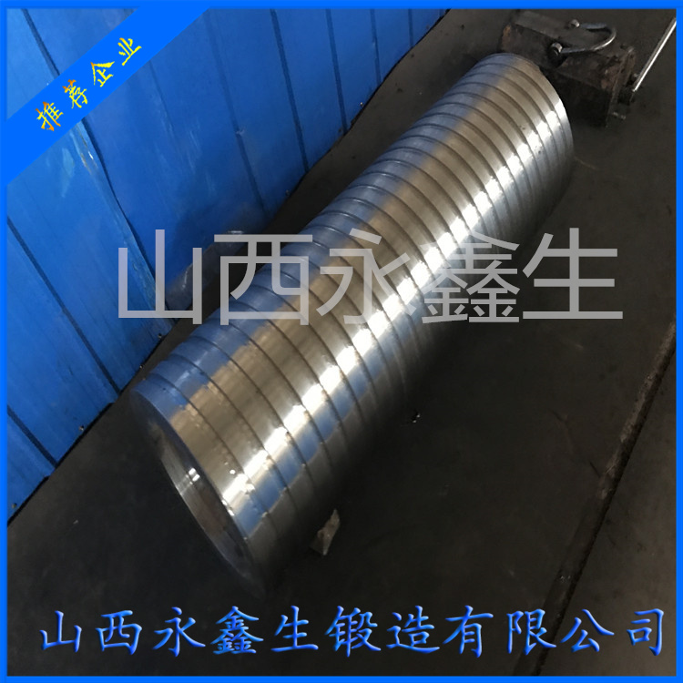 鍛造旋挖鉆機筒體鍛件