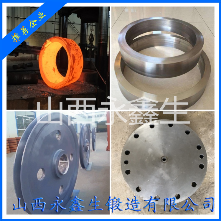 022Cr22Ni5Mo3N不銹鋼毛胚鍛件