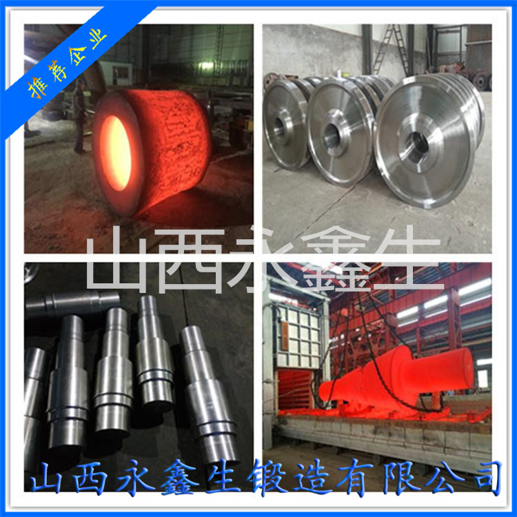 1.4462不銹鋼毛胚鍛件