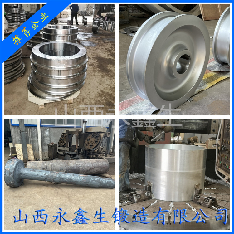 022Cr25Ni7Mo4N不銹鋼毛坯鍛件