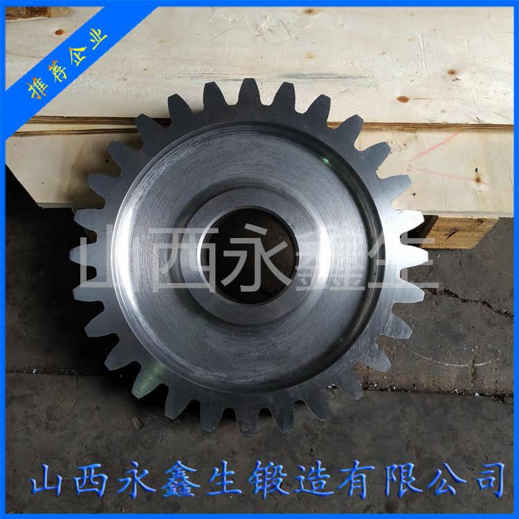 工程機械齒輪鍛件