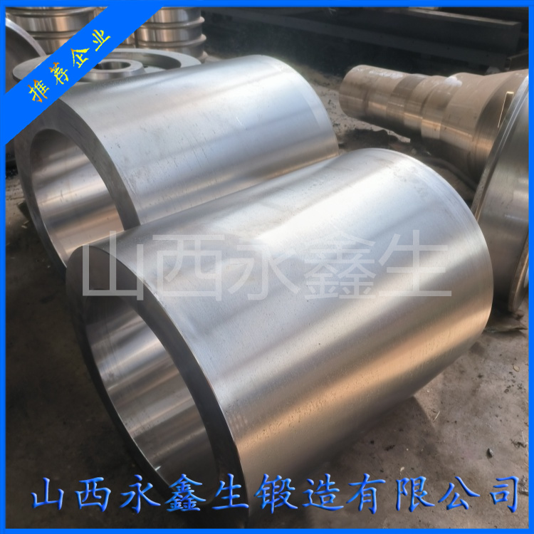 三通機下頂缸鍛件