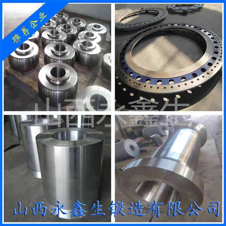 不銹鋼鍛件在哪些行業中有所應用？永鑫生來為您解惑