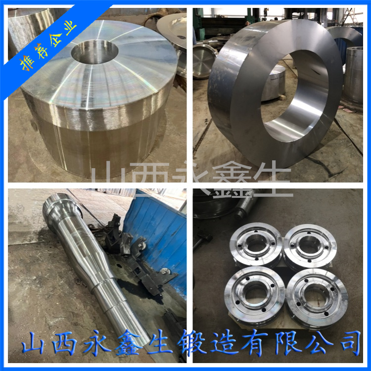 鍛造35CrMoA六方軸鍛件