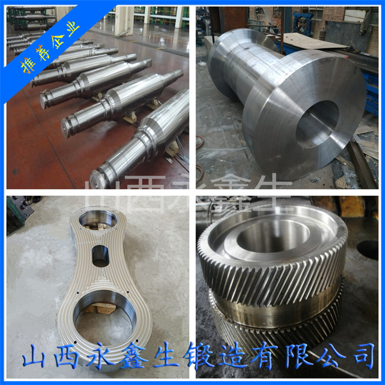 06Cr19Ni10輥體&nbsp;