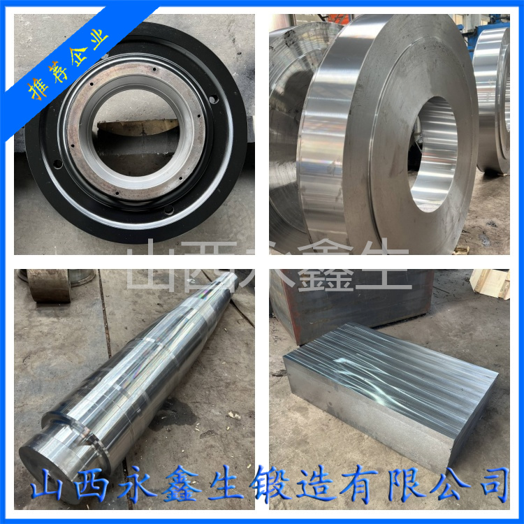 不銹鋼鍛件酸洗用緩蝕必要性