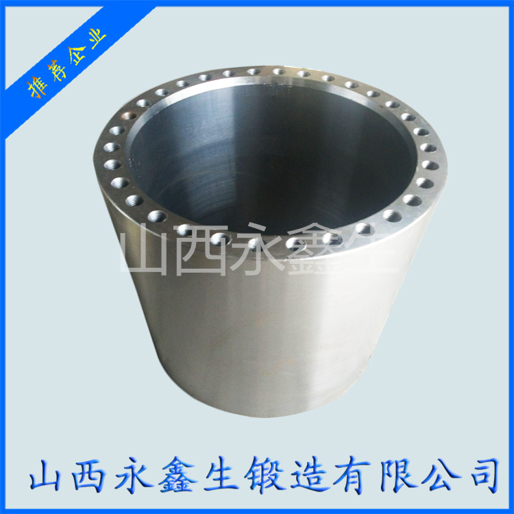 鍛造柱塞油缸鍛件