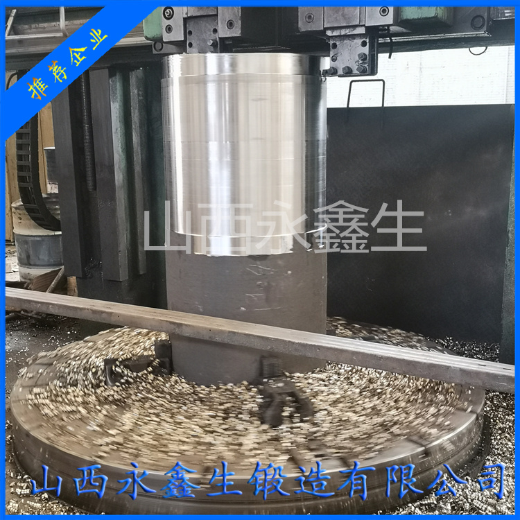 單杠圓錐破碎機錐套鍛件