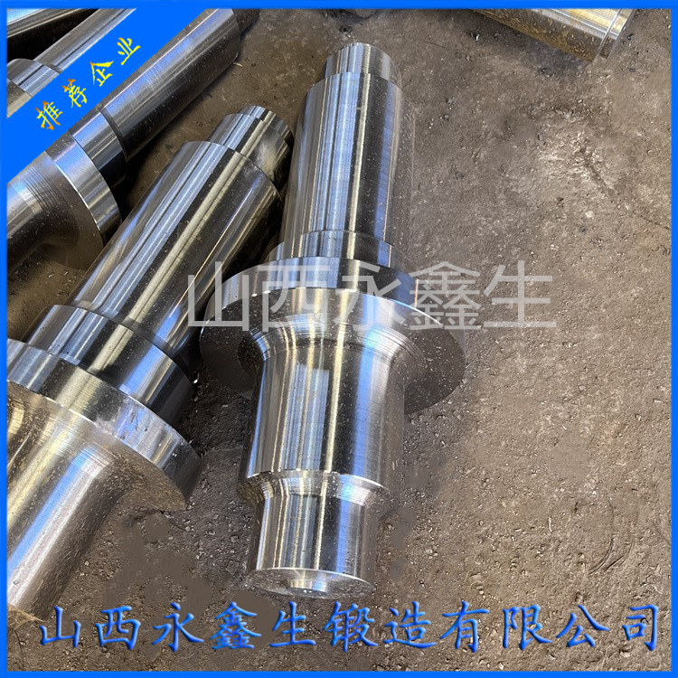 鍛造單杠圓錐破碎機錐軸