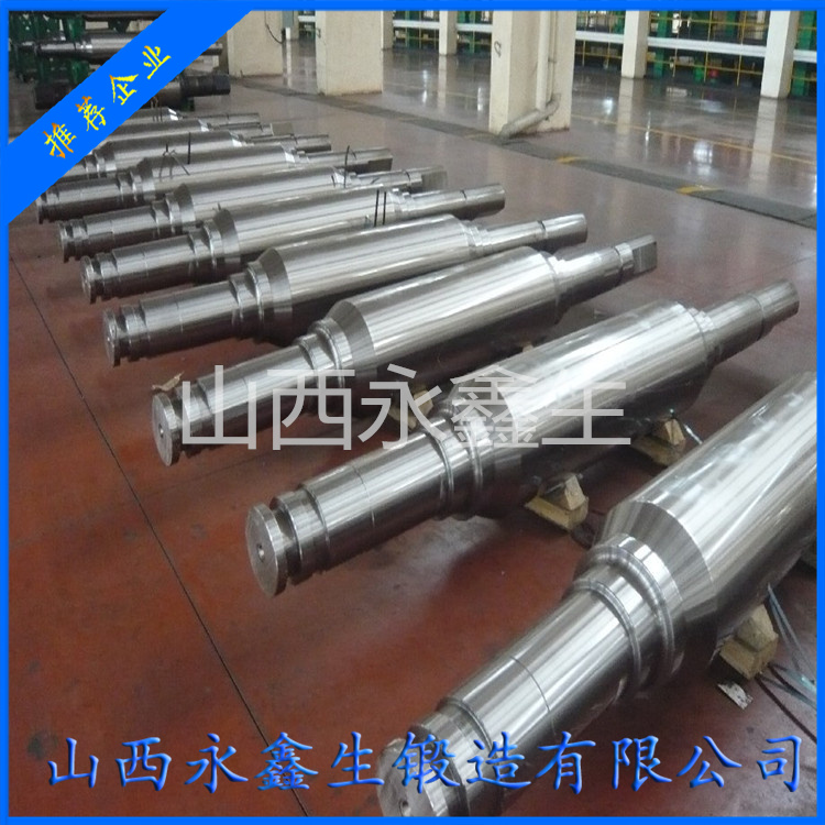 鍛造主校平輥鍛件