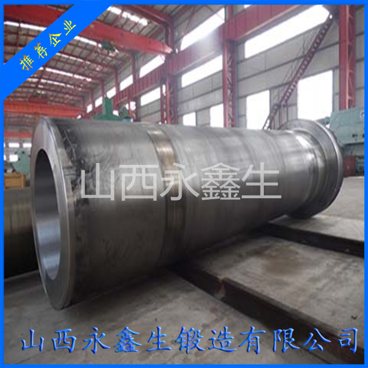 鍛造礦山機械用油缸