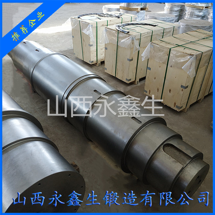 鍛造45#電機軸鍛件