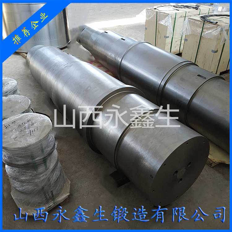鍛造單杠圓錐破碎機主軸鍛件