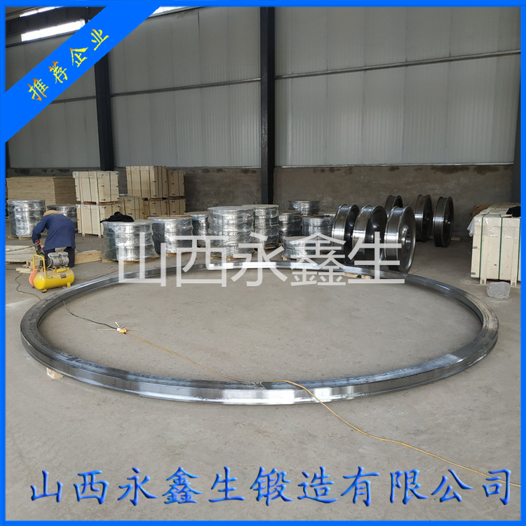 大型環鍛件雙介質淬火的應用研究