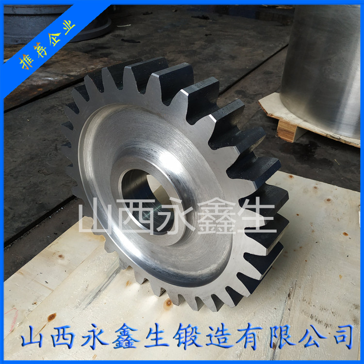鍛造礦山機械齒輪