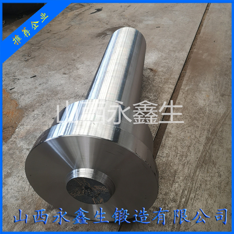 軸類鍛件有哪些類型？