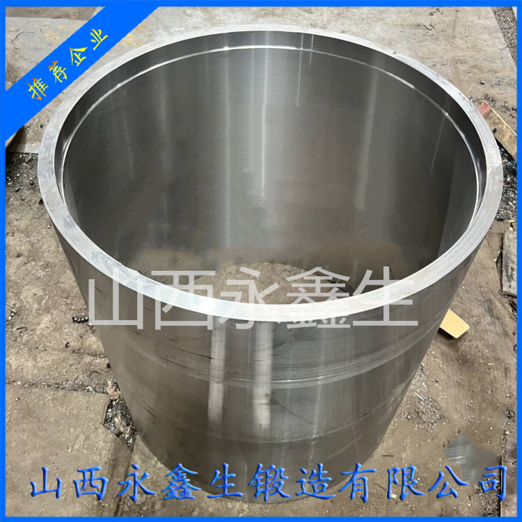 鍛造304筒子鍛件