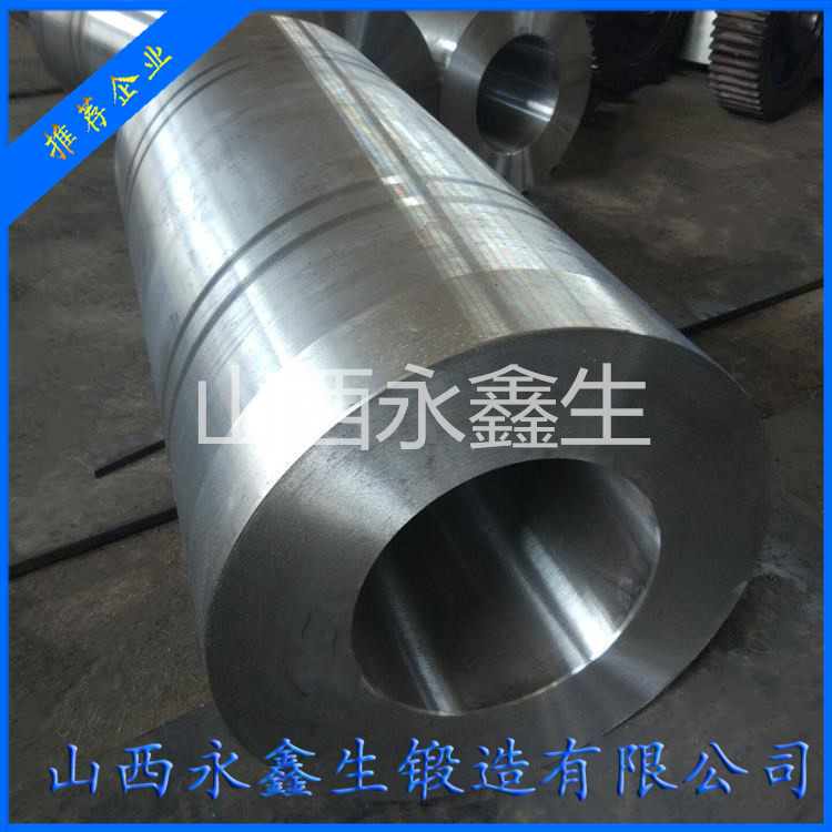 鍛造中壓過渡法蘭