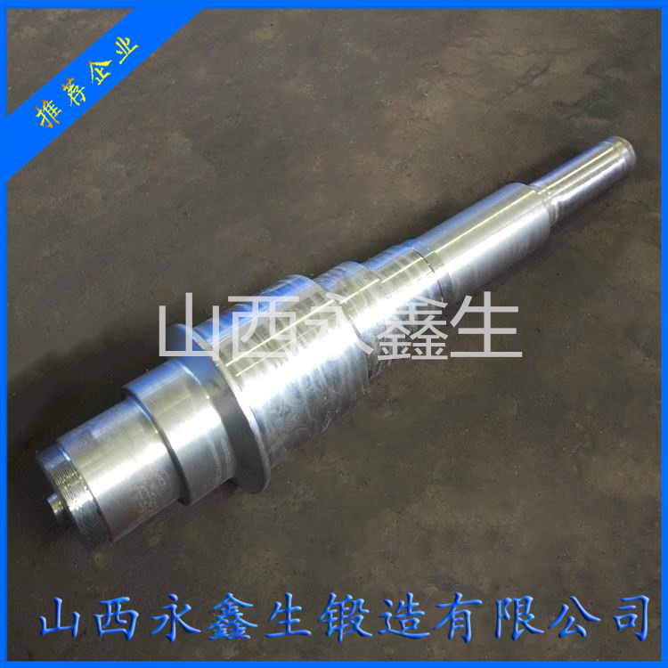 3.5CrNiMo異形芯輥