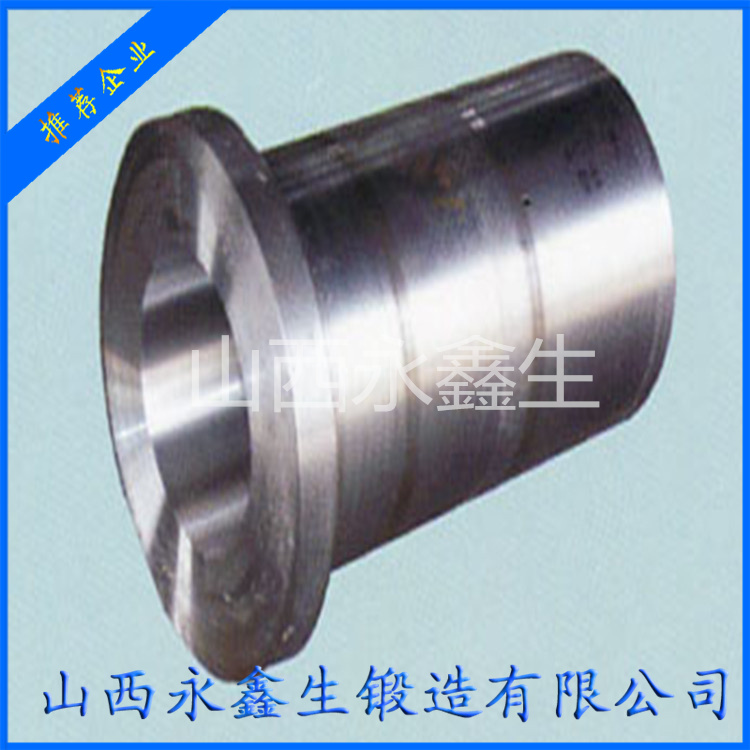 壓力容器鍛造筒節鍛件