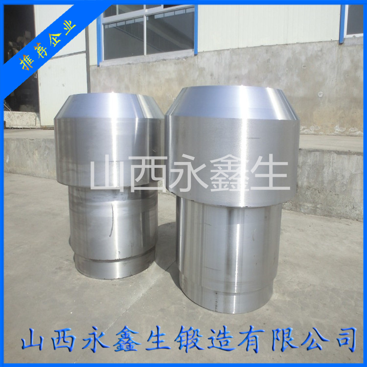 鍛造5083變徑鋁套