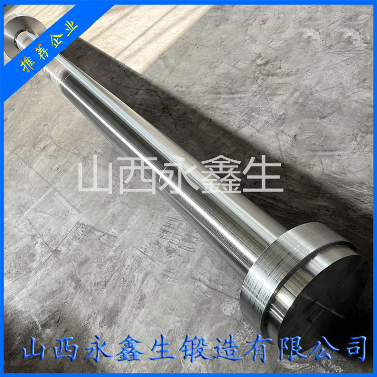 主動輥軸鍛造件