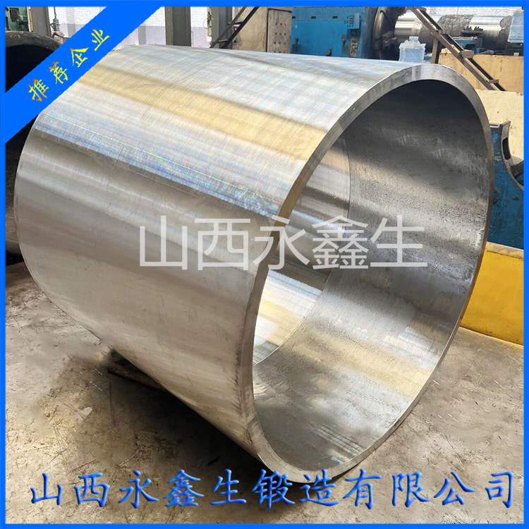 筒形鍛件內(nèi)表面超聲波檢測(cè)