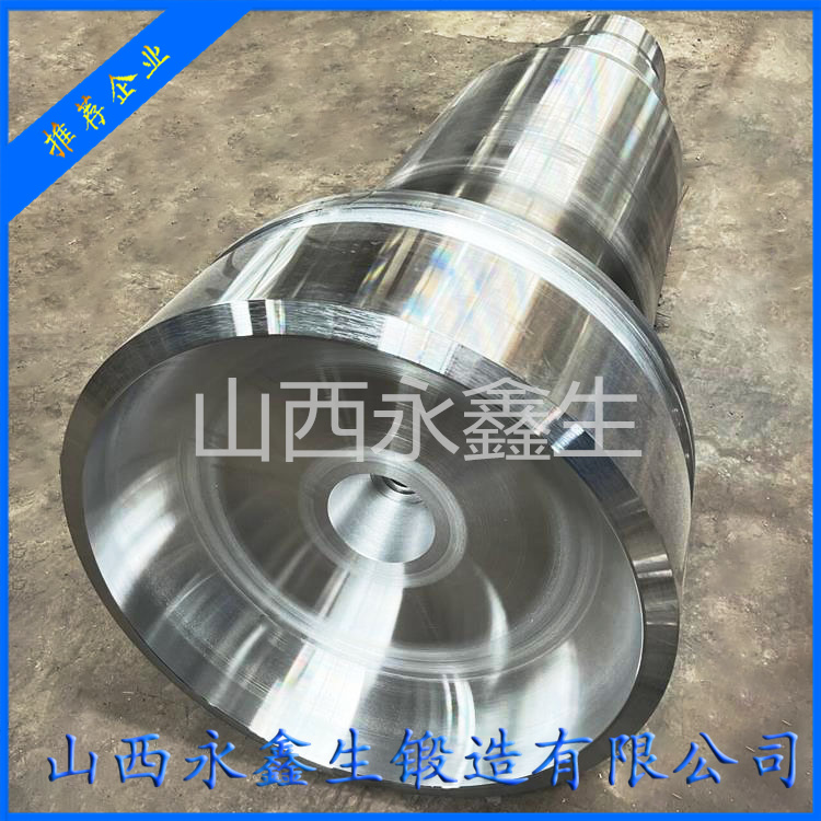 大鍛件的鍛造工藝