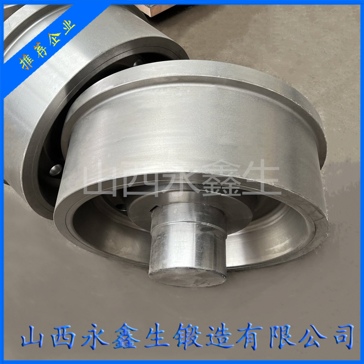 鍛造除塵車車輪鍛件