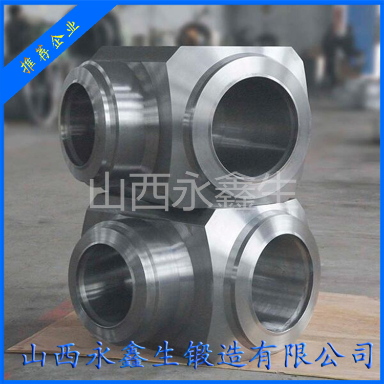 鍛造F91三通閥門鍛件