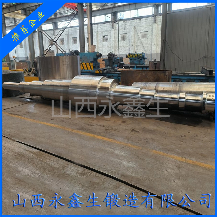 鍛件鍛后冷卻對自由鍛件的影響