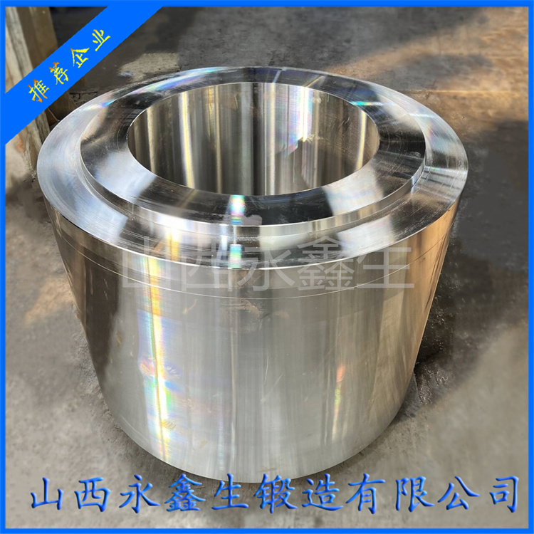 鍛造32cr3mo1v筒鍛件