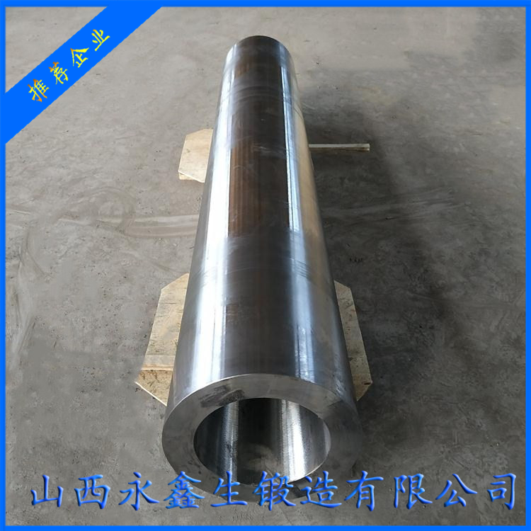 單懸臂門式起重機筒體鍛件