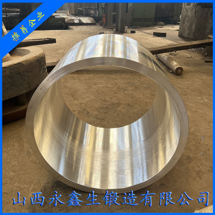 離心鑄造模具鍛件筒體鍛件