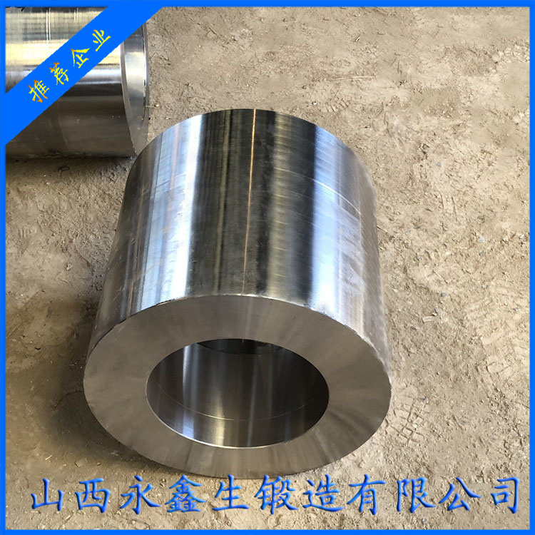 固定筒體毛坯