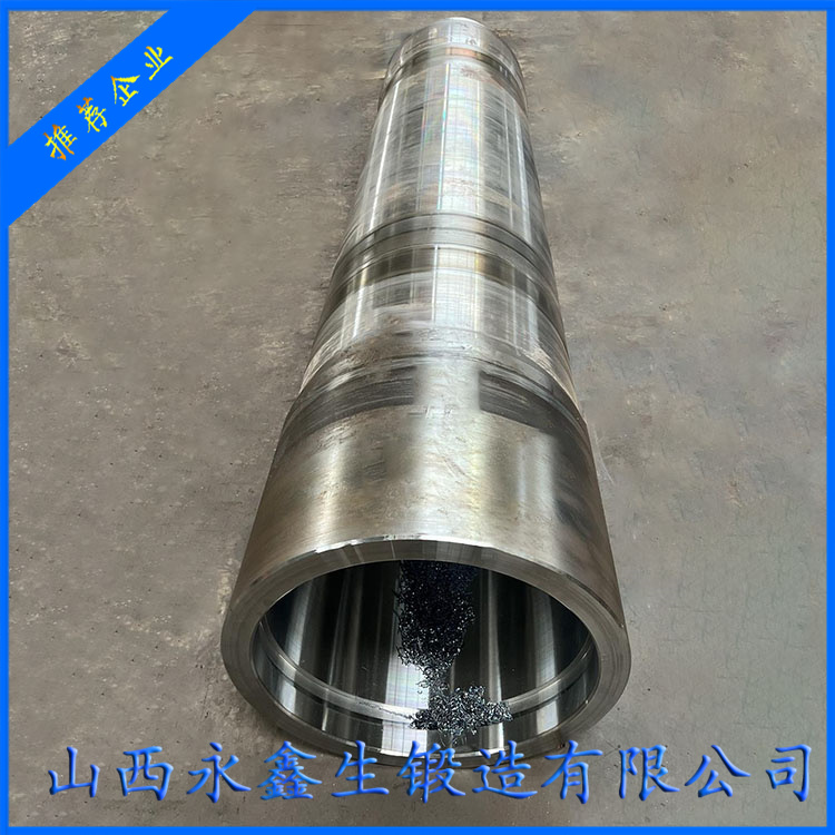 輥壓機柱釘輥鍛件（筒）