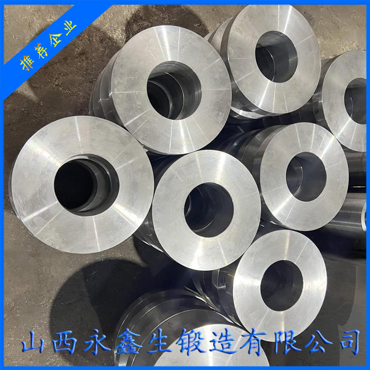 軋機伺服油缸鍛件