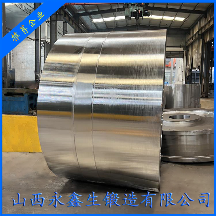 鍛壓機油缸鍛件