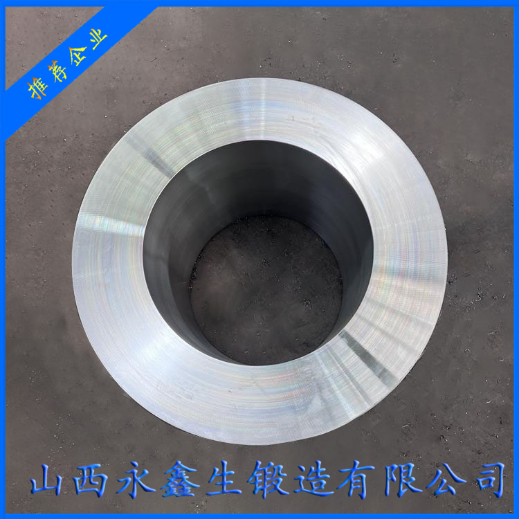 石油鉆機用液壓油缸鍛件